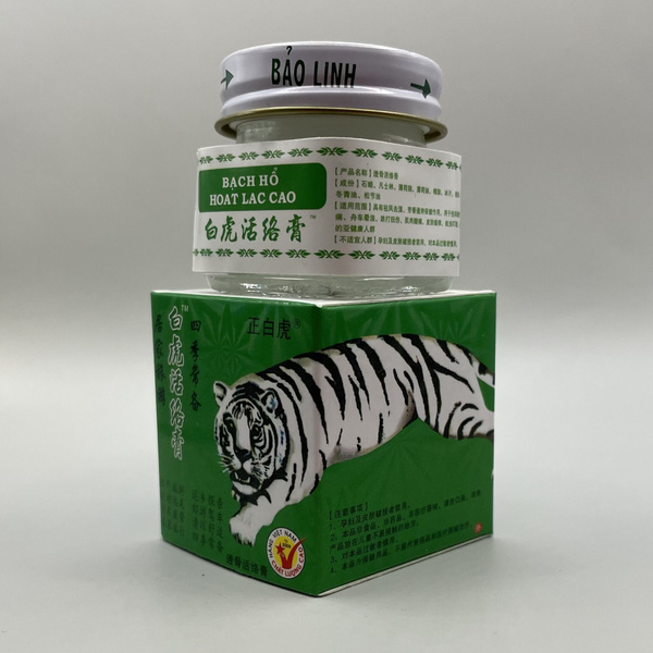 Tiger Balm Тайский массажный бальзам "Белый тигр" White Tiger Balm ...