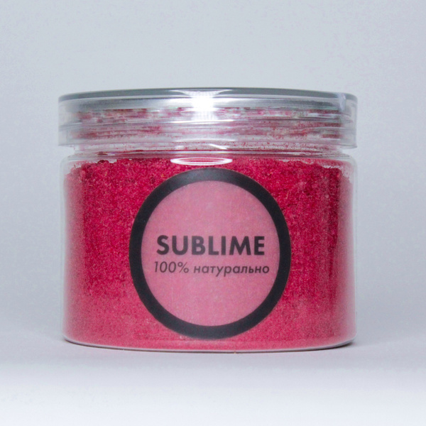 Малина (порошок) сублимированная Сублим \"Sublime\", 50 г - купить с ...