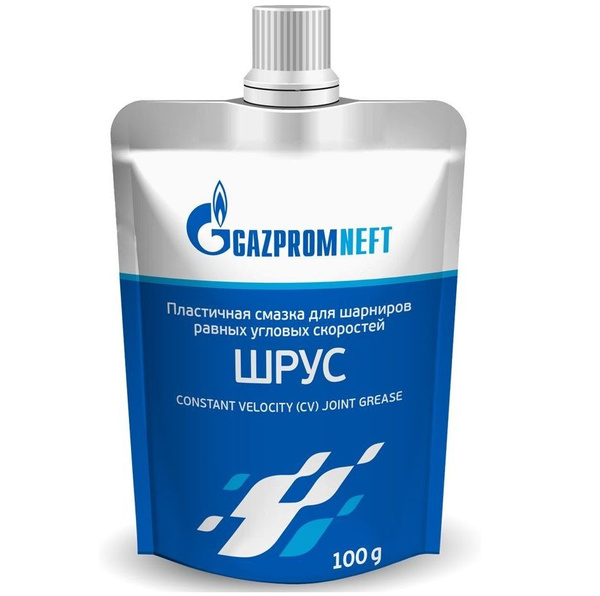 Смазка ШРУС 100г GAZPROMNEFT - купить в интернет-магазине OZON по ...
