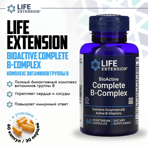 B-Комплекс, BioActive Complete B-Complex, 60 капсул, Life Extension ...