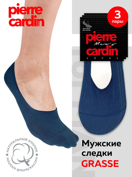 Подследники Pierre Cardin, 3 пары - купить с доставкой по выгодным ...