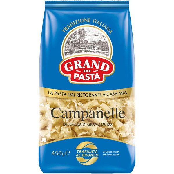 Макароны Grand Di Pasta Campanelle, 450г - купить с доставкой по ...