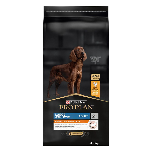 Сухой корм для собак Purina Pro Plan Adult Large Athletic 14 кг ...