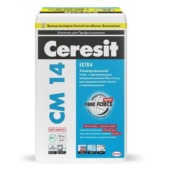Клей для плитки Церезит CM 14 Extra, Влагостойкость, Высокая ...