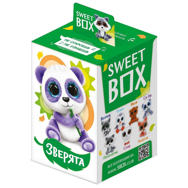 Sweet box Вайлдберриз