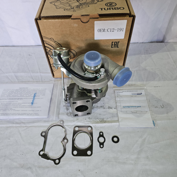 Турбина ГАЗ-560 Штайер Газель, Волга - CZTURBO арт. C12-191 - купить по ...