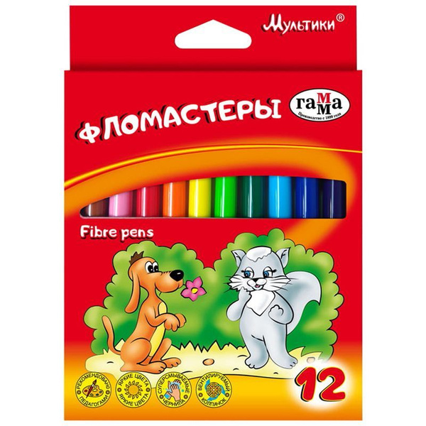 Набор фломастеров Гамма, 12 шт. - купить с доставкой по выгодным ценам ...