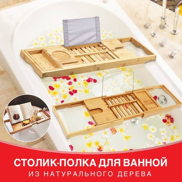 Полка для ванной комнаты 1 ярусная - купить по выгодным ценам в ...
