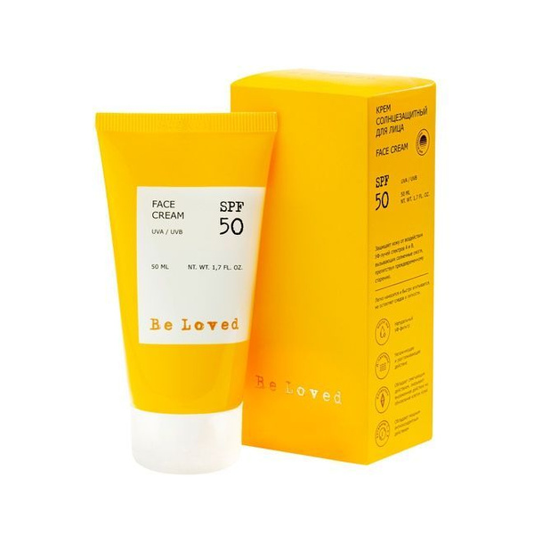 Крем солнцезащитный для лица 50 SPF - купить с доставкой по выгодным ...