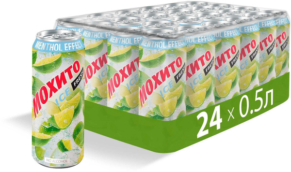 Газированный напиток Мохито Fresh "Коктейль Мохито освежающий ...