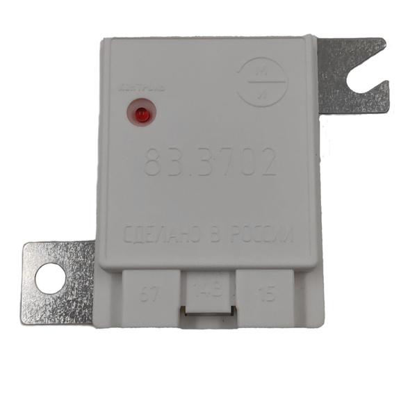 Реле зарядки (регулятор напряжения) ЭМИ 83.3702 (121.3702) ВАЗ-2101 ...