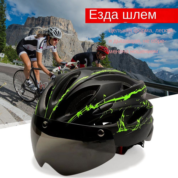 Шлем защитный - купить по выгодной цене в интернет-магазине OZON ...