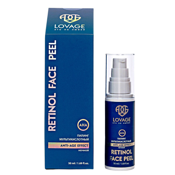 LOVAGE Пилинг для лица ночной ANTI-AGE EFFECT мультикислотный с голубым ...