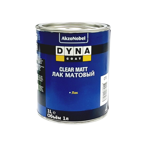 Dynacoat 2k Topcoat proомера цветов