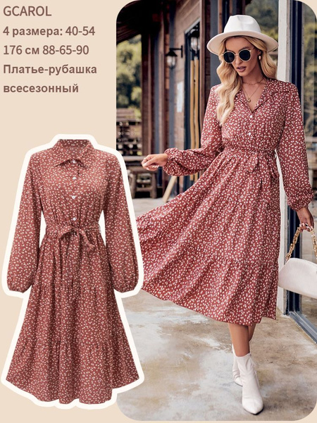 Женское платье-рубашка в цветочек с поясом и оборками, дизайнерская ...