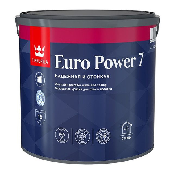 Краска акриловая tikkurila euro power 7 база с для стен и потолков 2,7л ...