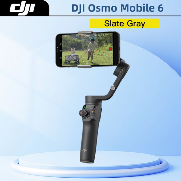 Стабилизатор для смартфона DJI Osmo Mobile 649 см купить по низкой цене ...
