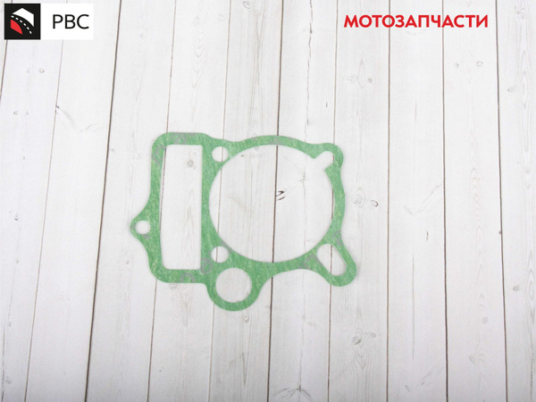 Вопросы и ответы о Прокладка цилиндра на питбайк YX140/150-5 – OZON ...