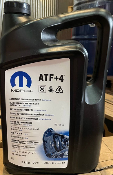 Трансмиссионное масло Mopar ATF +4 к. 5л - купить по выгодной цене в ...
