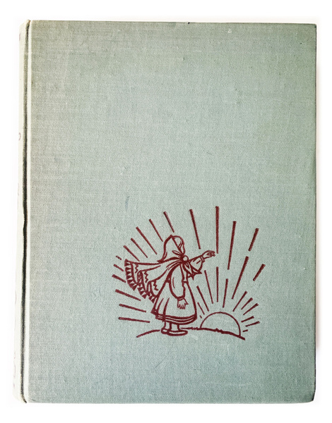 Латышские народные сказки. 1957 г. - купить с доставкой по выгодным ...