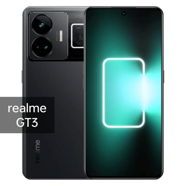 Смартфон realme GT3 - купить по выгодной цене в интернет-магазине OZON ...