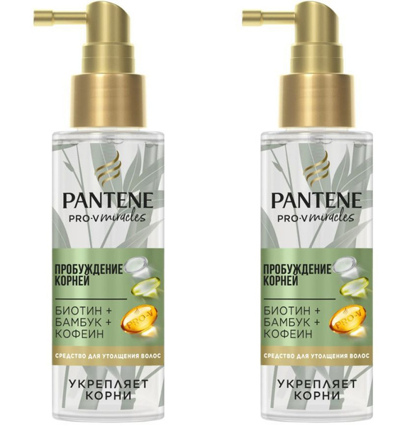 PANTENE Спрей для укладки волос, 100 мл - купить с доставкой по ...