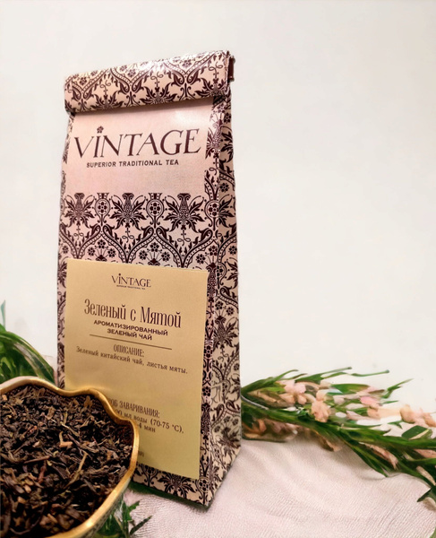 Зеленый Китайский чай Чун ми Винтаж с мятой рассыпной заварочный ...
