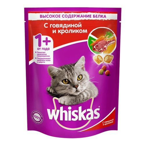Сухой корм Whiskas Вкусные подушечки с нежным паштетом Аппетитное ...