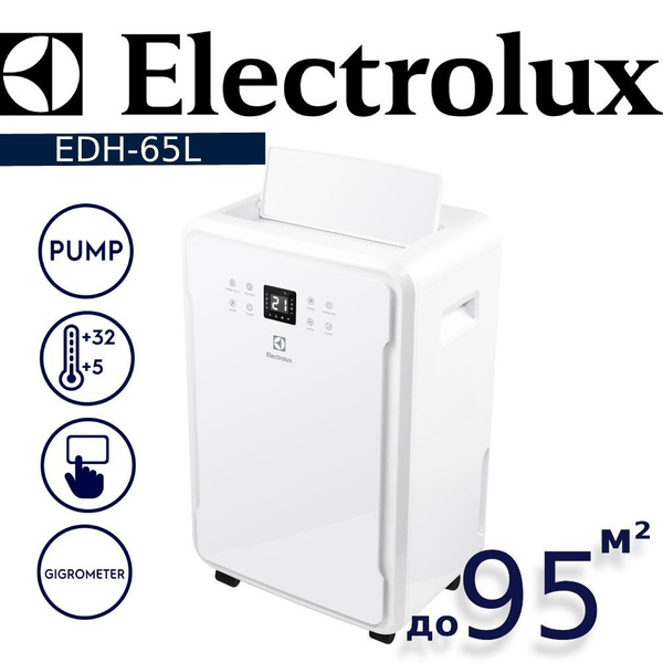 Осушитель воздуха Electrolux EDH-65L, белый - купить по выгодным ценам ...