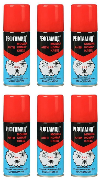 Рефтамид Спрей Анти мошка,комар, клещ Максимум, 100 мл, 6 штук - купить ...