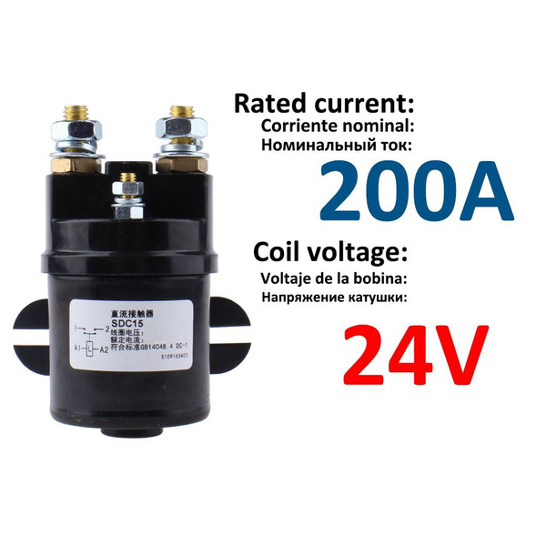 Контактор 200ампер Постоянный ток, 24В для электромобилей купить на ...