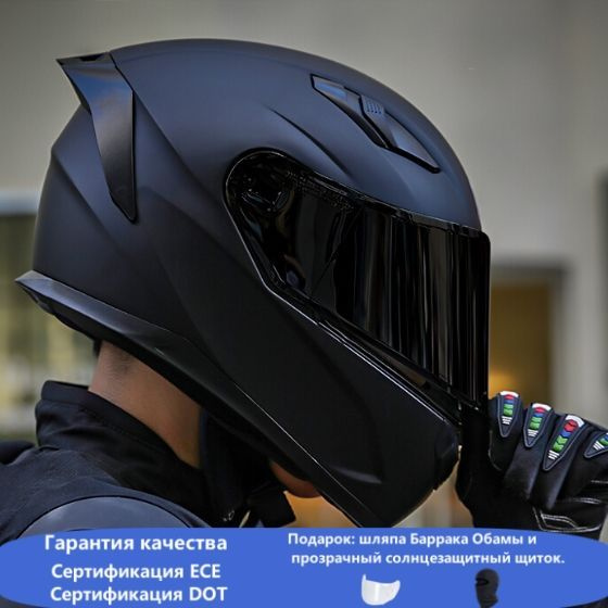 HNJ Мотошлем, цвет: черный матовый, размер: L - купить с доставкой по ...