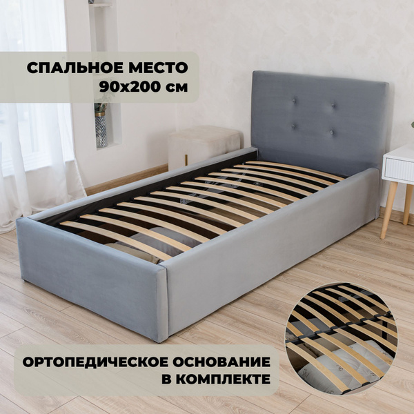 Односпальная кровать Роза_велюр_без_матраса_ПМ - купить по выгодной ...
