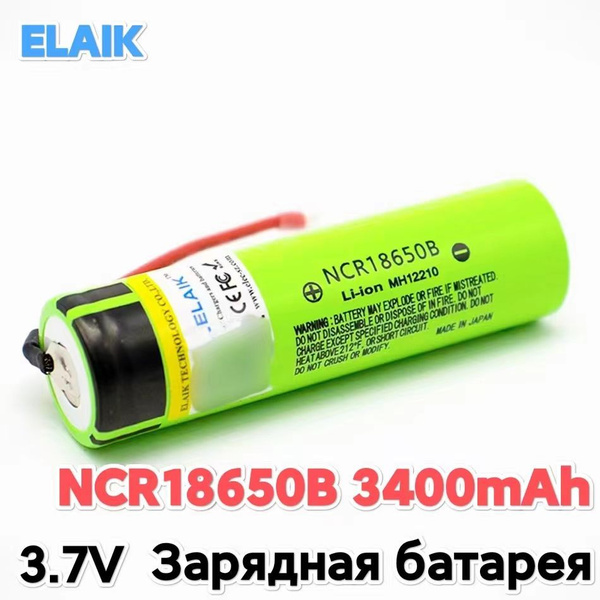 Elaik Аккумуляторная батарейка 18650, 3,7 В, 3400 мАч, 3 шт - купить с ...