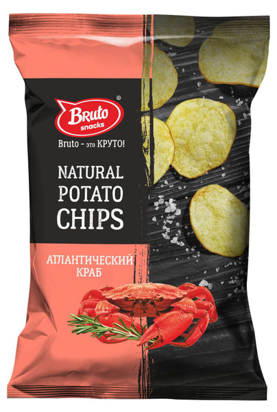 Чипсы Bruto Natural potato chips атлантический краб, 60 г, 6 шт ...