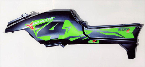 Пластик накладка декоративная боковая левая ATV WILD TRACK X PRO ...