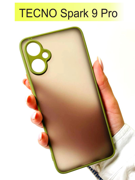 Tecno Spark 9 Pro Техно Спарк 9 Про матовый пластиковый чехол (Хаки ...