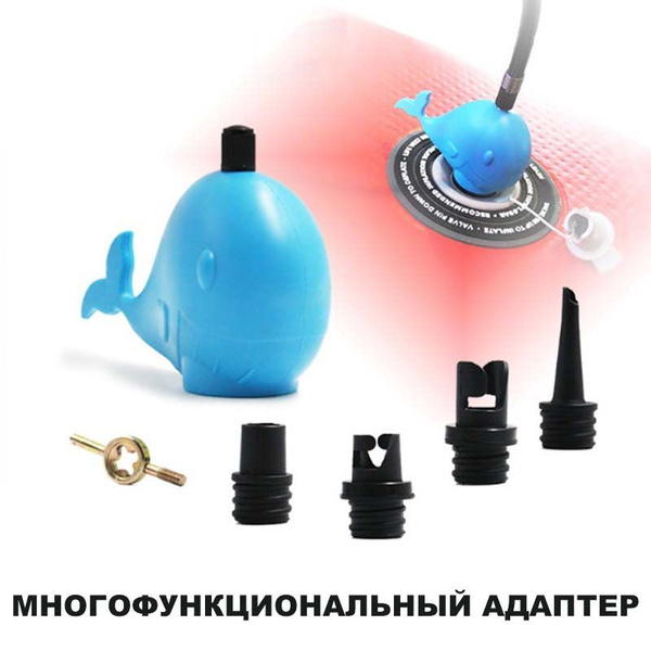 Лиш для SUP-доски - купить с доставкой по выгодным ценам в интернет ...