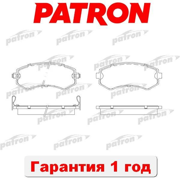 Тормозные Диски Patron Купить