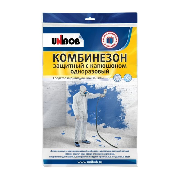 Комбинезон защитный с капюшоном одноразовый UNIBOB 42716 купить на OZON ...