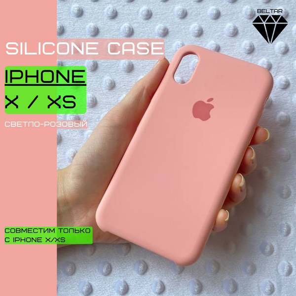 Чехол на айфон X/Xs / silicone case iphone X/Xs силиконовый с логотипом ...