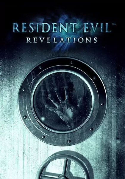 Resident Evil: Revelations купить по выгодной цене в интернет-магазине ...
