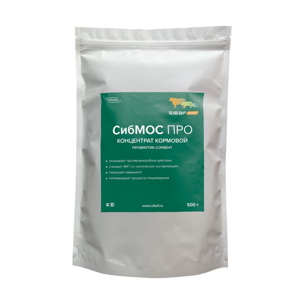 Кормовая добавка-концентрат, пробиотик-сорбент СибМОС ПРО, 500 г ...