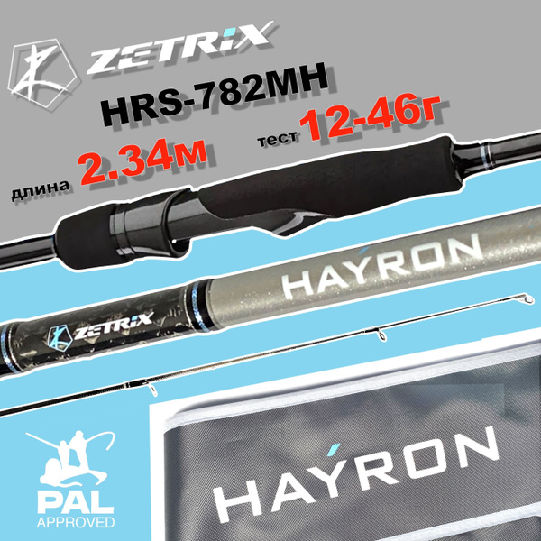Zetrix hayron hrs Zetrix hayron hrs