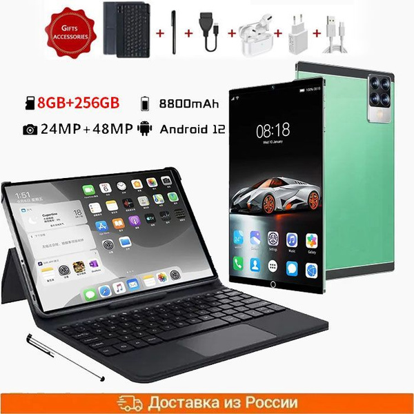 Купить планшет LinYun R-S29 12.9", 256 GB по низкой цене: отзывы, фото ...