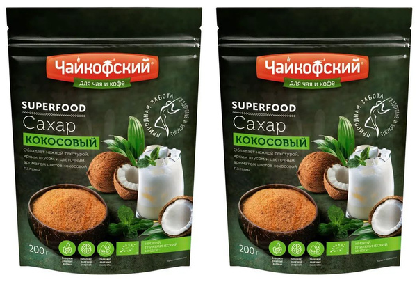 Сахар Чайкофский Кокосовый, 2 уп по 200 г - купить с доставкой по ...