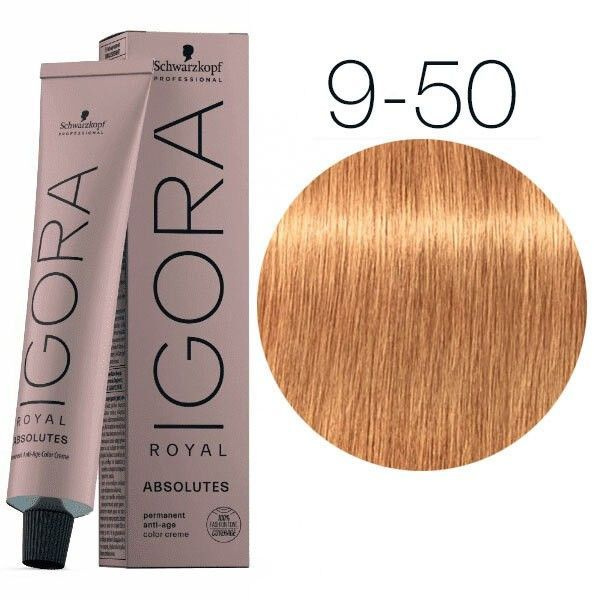 Igora Schwarzkopf Краска Для Волос Купить