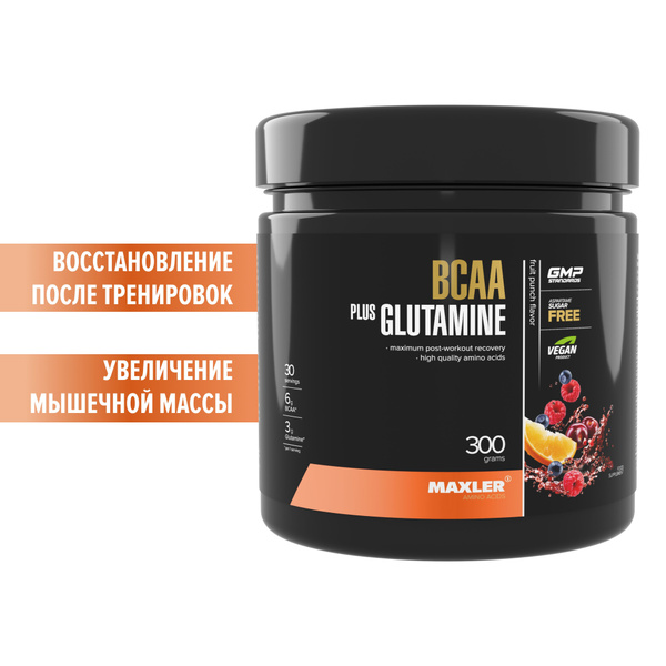 Комплекс аминокислот Maxler BCAA + Glutamine 300г Фруктовый пунш купить ...