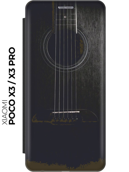 Чехол-книжка Гитара на Xiaomi Poco X3 / X3 Pro / Сяоми Поко Х3 / Х3 Про ...