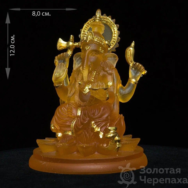 Статуэтка Ганеша/акрил арт 714778194743/ганеш/ор - купить по низким ...